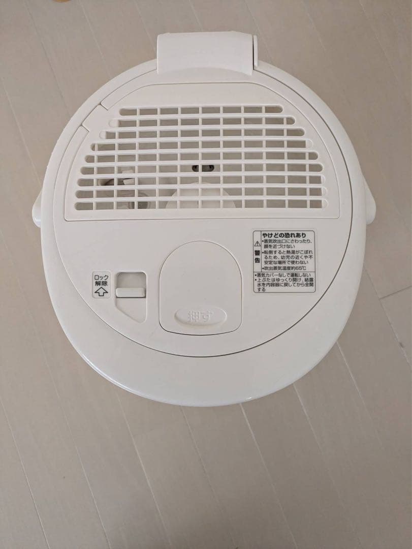 象印マホービン 加湿器 スチーム式 3.0L ホワイト EE-RQ50-WA