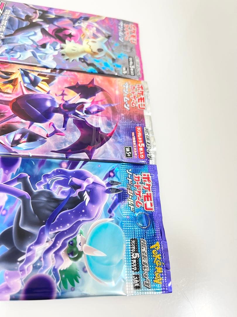 ポケモンカード未開封パックフェアリーライズウルトラフォース漆黒のガイスト《ポケカ