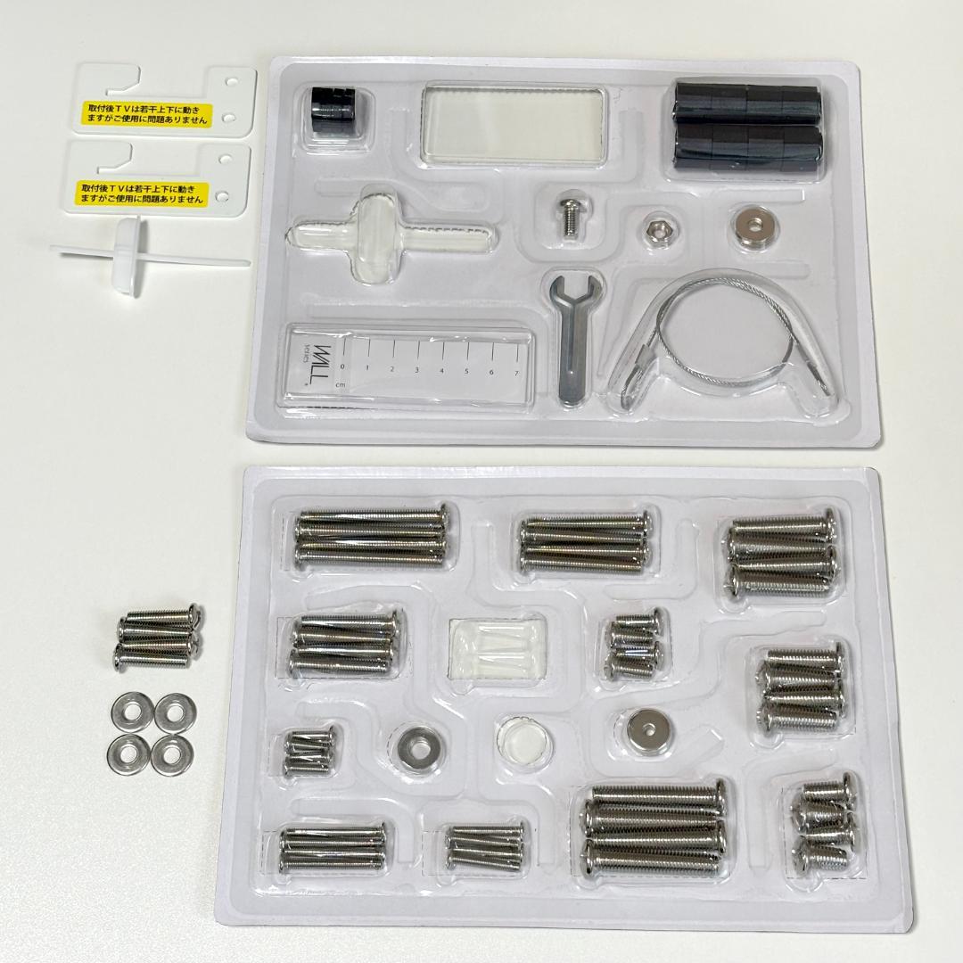 【完品】WALL V2E ロータイプ テレビスタンド ホワイト EQUALS