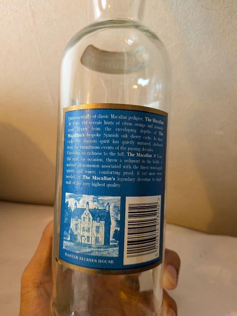 The Macallan 30 Years Old Sherry Oak　空瓶
