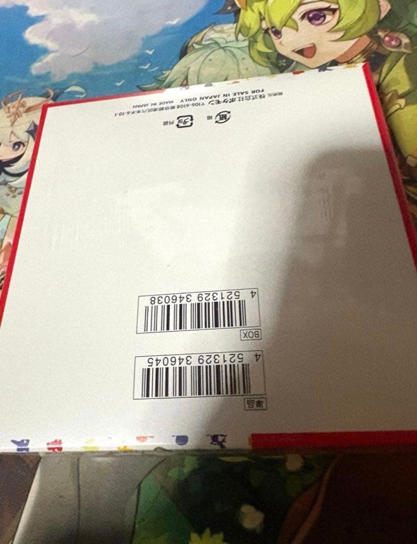 【未開封】ポケモンカード 151強化拡張パックシュリンク付