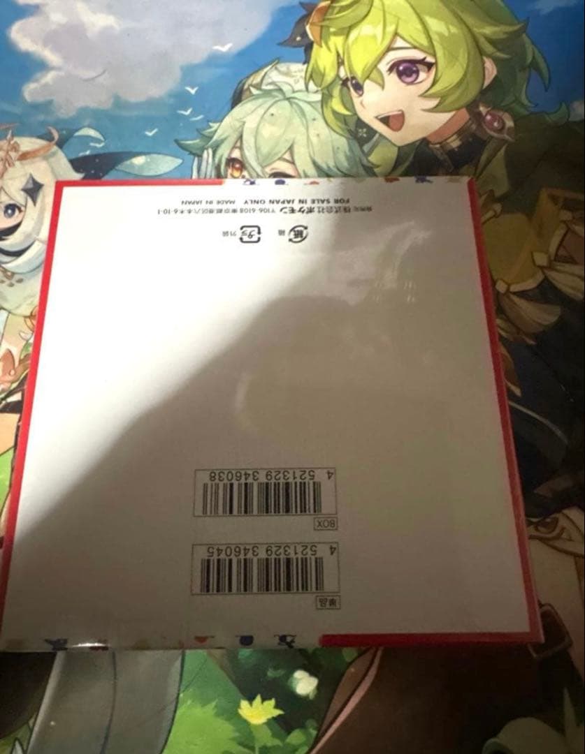 【未開封】ポケモンカード 151強化拡張パックシュリンク付