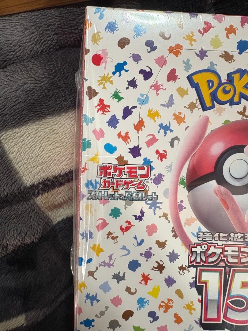 【未開封】ポケモンカード 151強化拡張パックシュリンク付