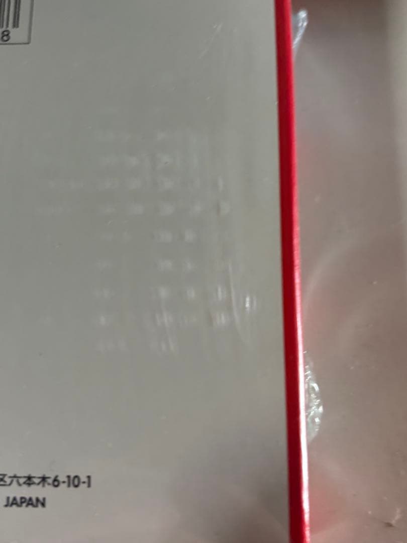 【未開封】ポケモンカード 151強化拡張パックシュリンク付