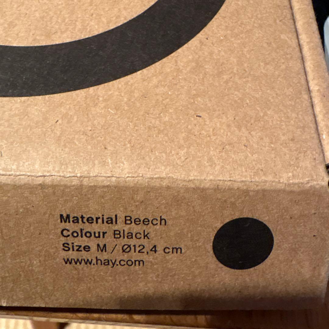 HAY ジムフック Mサイズ　ブラック