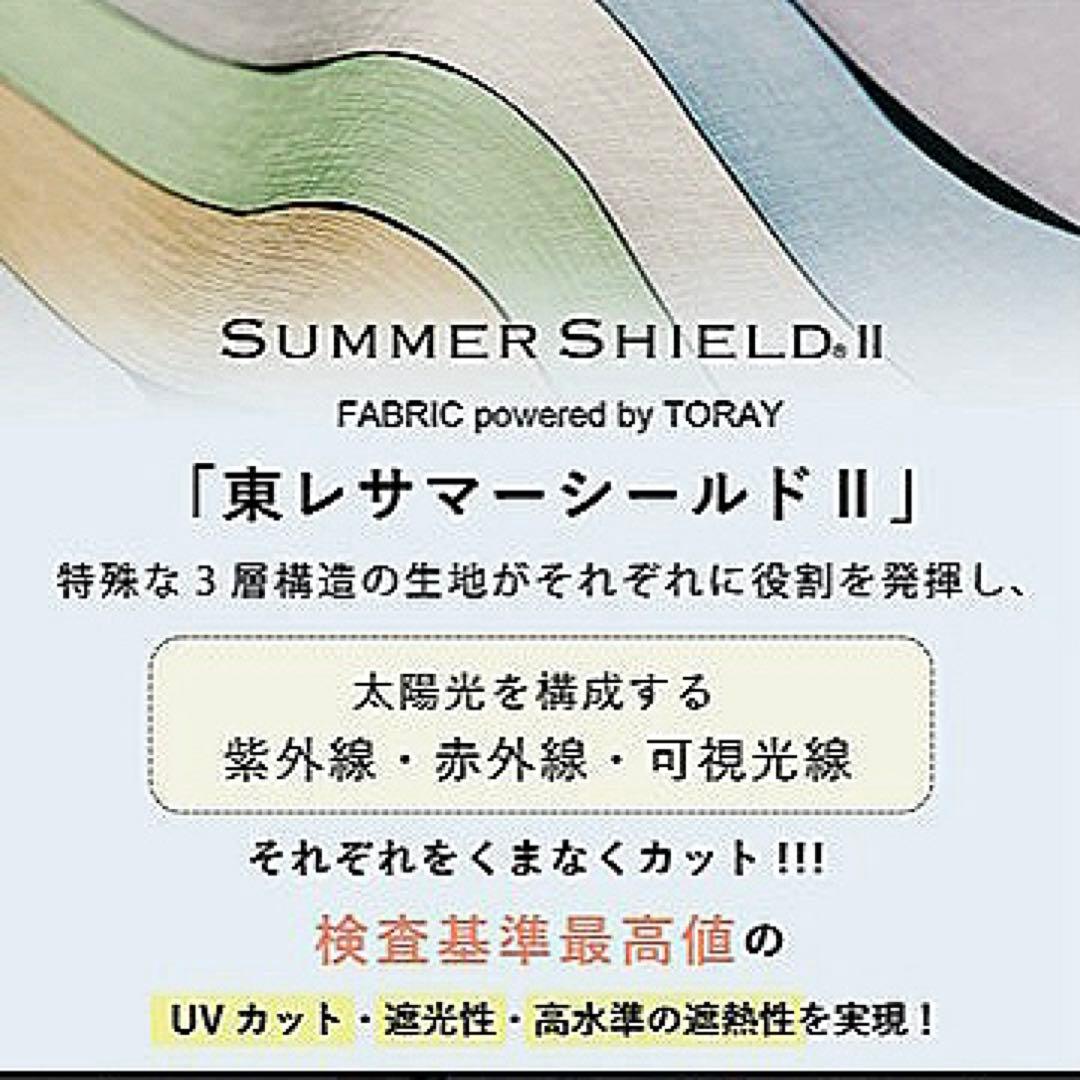 【ワンタッチ】COKAGE+ジャンプ日傘