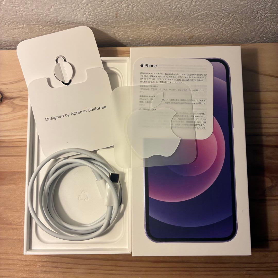 iPhone12mini 本体 パープル 128GB