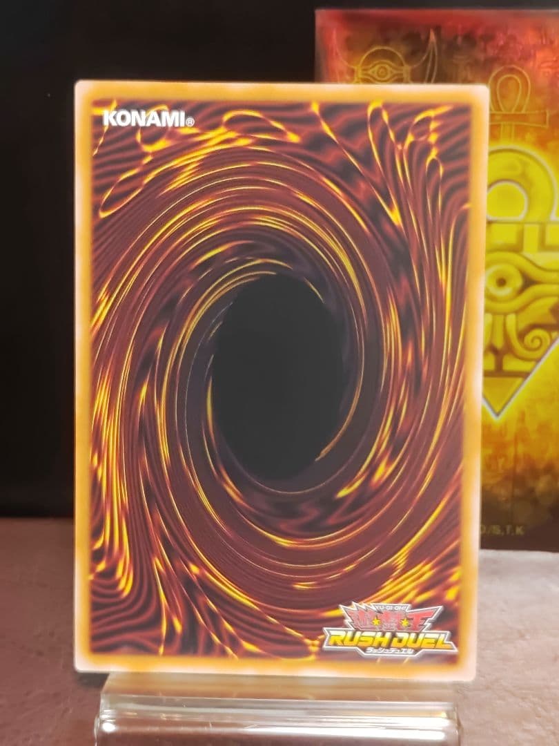 【遊戯王RD】諧謔のコスモス姫　天地諧謔のコスモス姫②　掻き混ぜ　天体観測