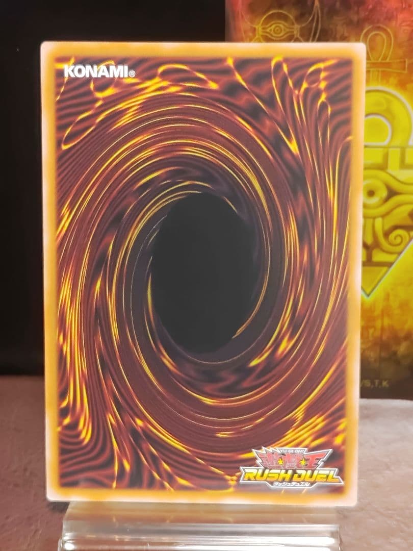 【遊戯王RD】諧謔のコスモス姫　天地諧謔のコスモス姫②　掻き混ぜ　天体観測