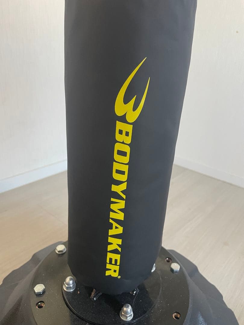 パンチングボール スプリング式 黒/黄色　ボディメーカー