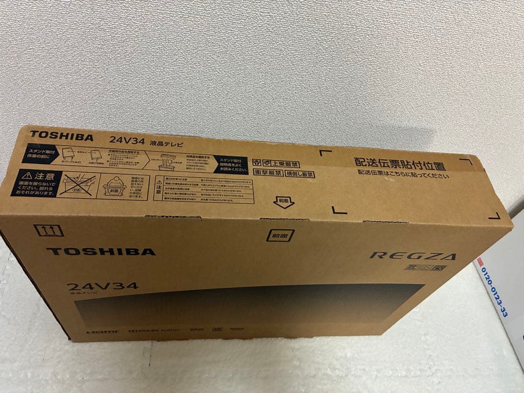 TOSHIBA REGZA 24V34 液晶テレビ 24インチ