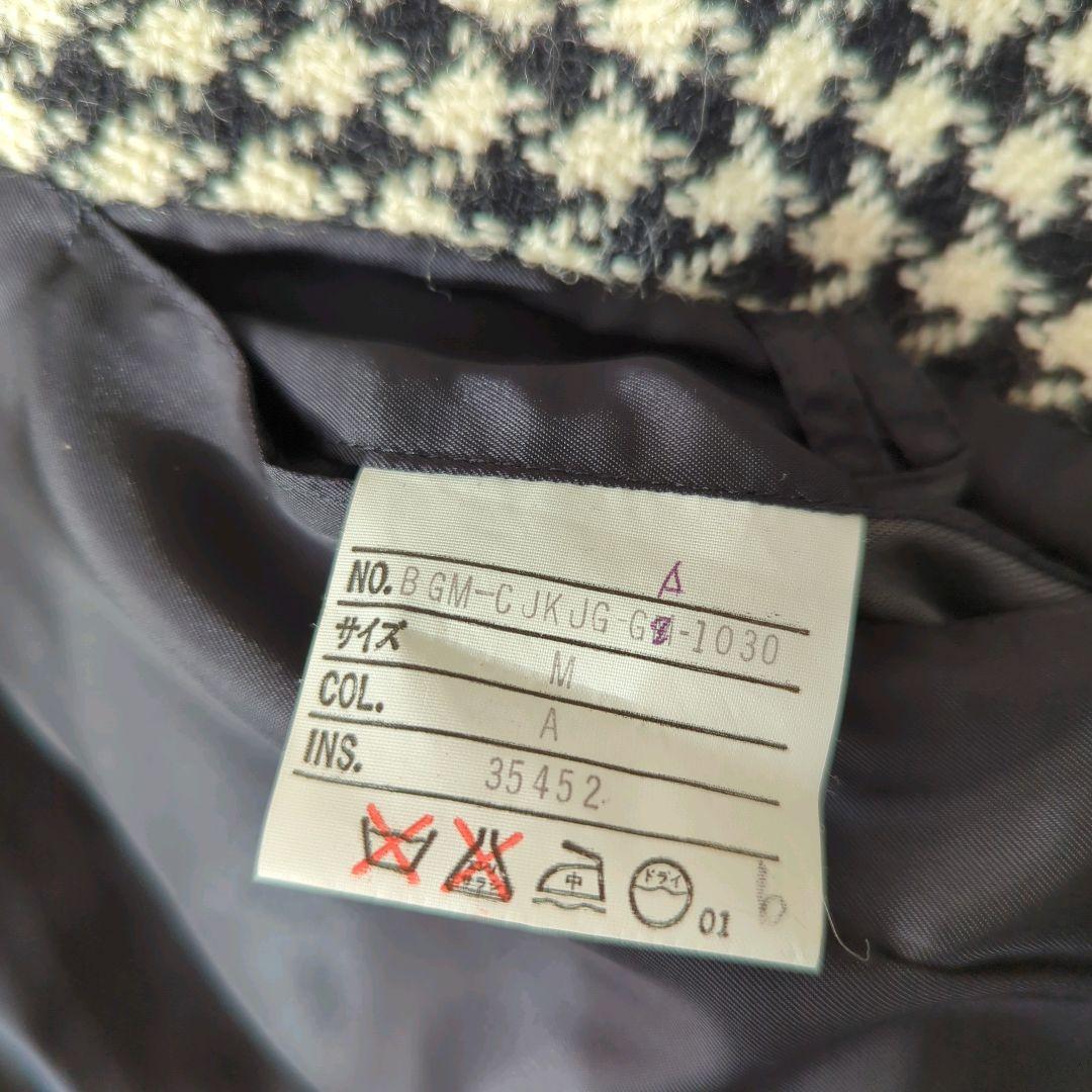 JEAN PAUL GAULTIER テーラードジャケット ウール 千鳥 М