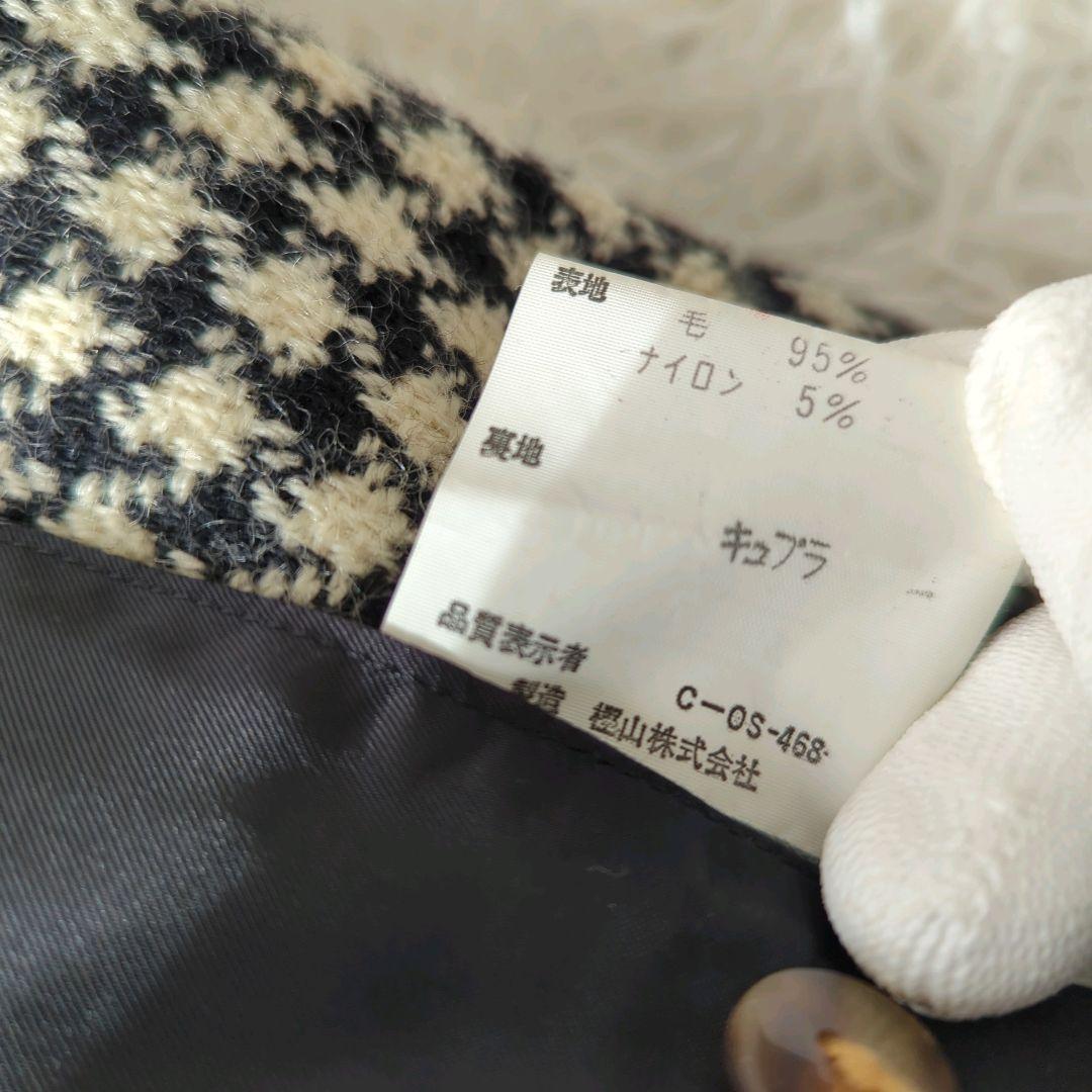 JEAN PAUL GAULTIER テーラードジャケット ウール 千鳥 М