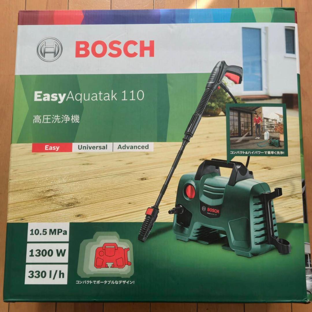 【新品・未開封】BOSCH EasyAquatak 110 高圧洗浄機 本体