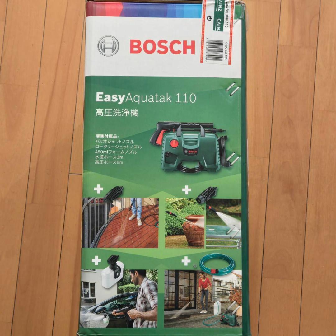 【新品・未開封】BOSCH EasyAquatak 110 高圧洗浄機 本体