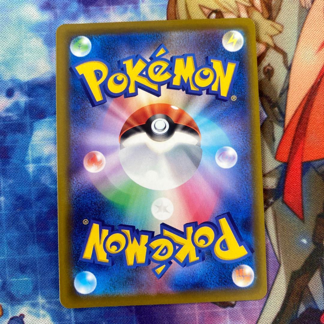 ポケモンカード　ピカチュウex sar i1