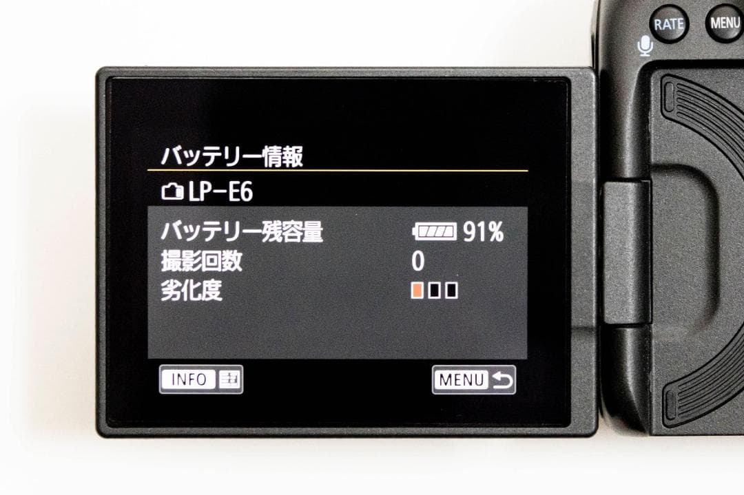 Canon キヤノン EOS R5 + RF50mm F1.8 （別売フード付）