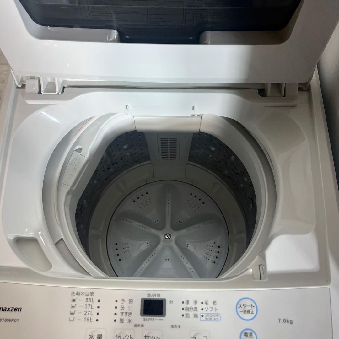 生活家電 2点セット 冷蔵庫 148L 洗濯機 7kg 1人暮し C141