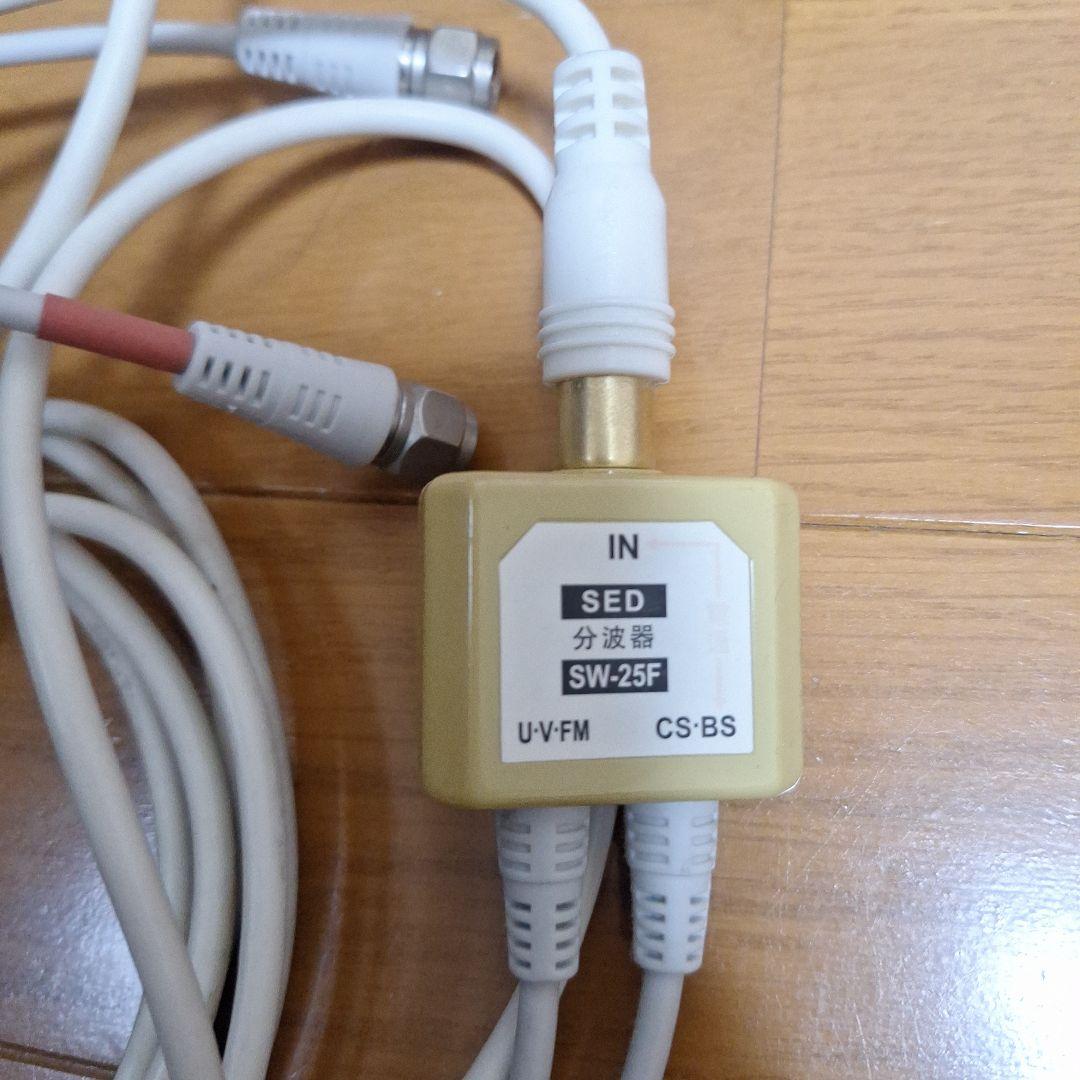 TOSHIBA 43TL1 43インチ液晶テレビ