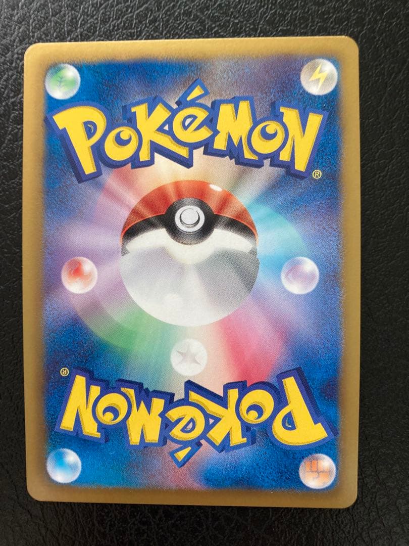 ポケモン BW8 グレイシア　R プラズマ団 1枚 1ED