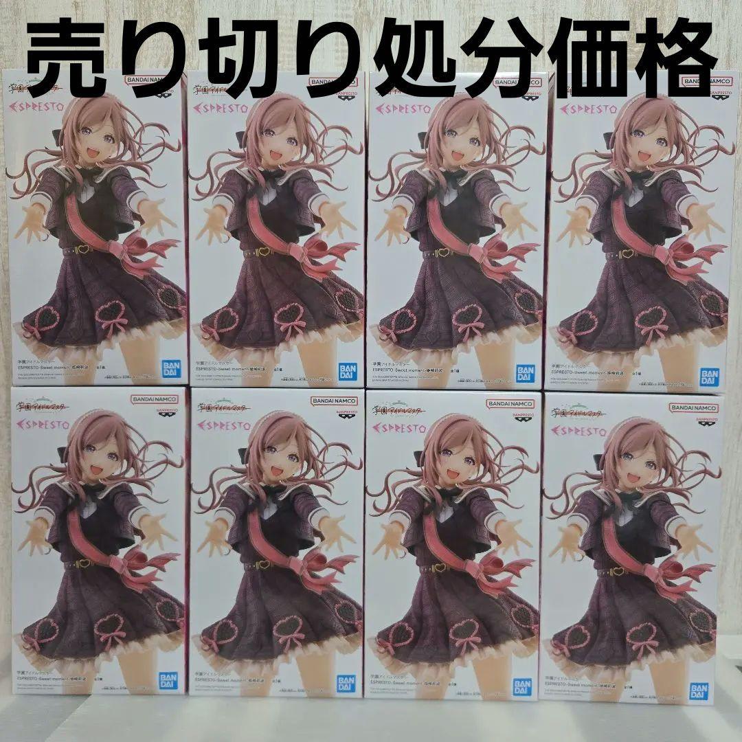 学園アイドルマスター 姫崎莉波 フィギュア 8点セット