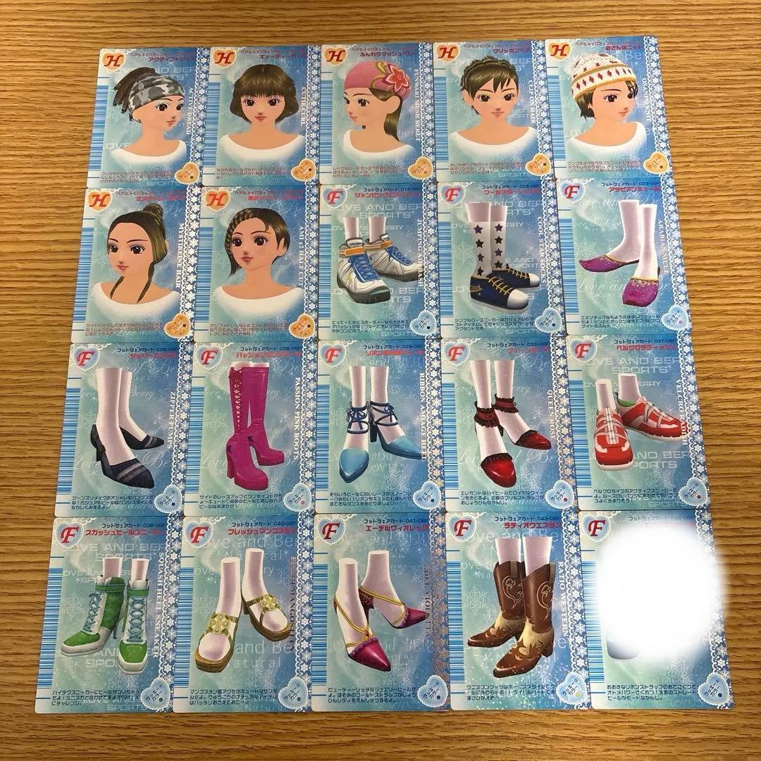 102枚　オシャレ魔女ラブandベリー　2006冬コレクション