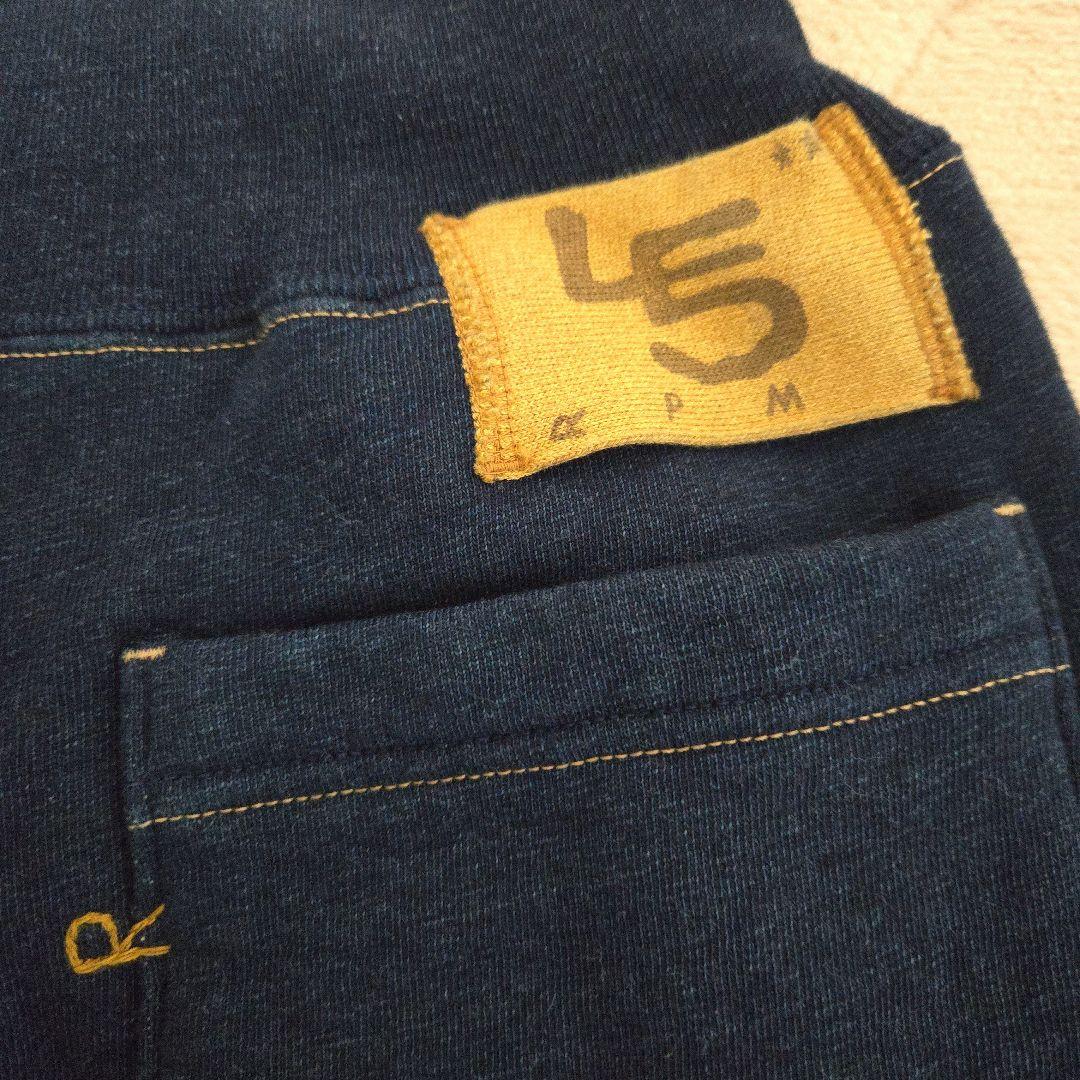 45r 　コノッキ君ベタッチプリント908裏毛スウェットパンツ