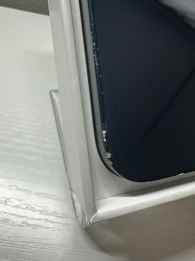 津*田様 iPhone13 128GB SIMフリー