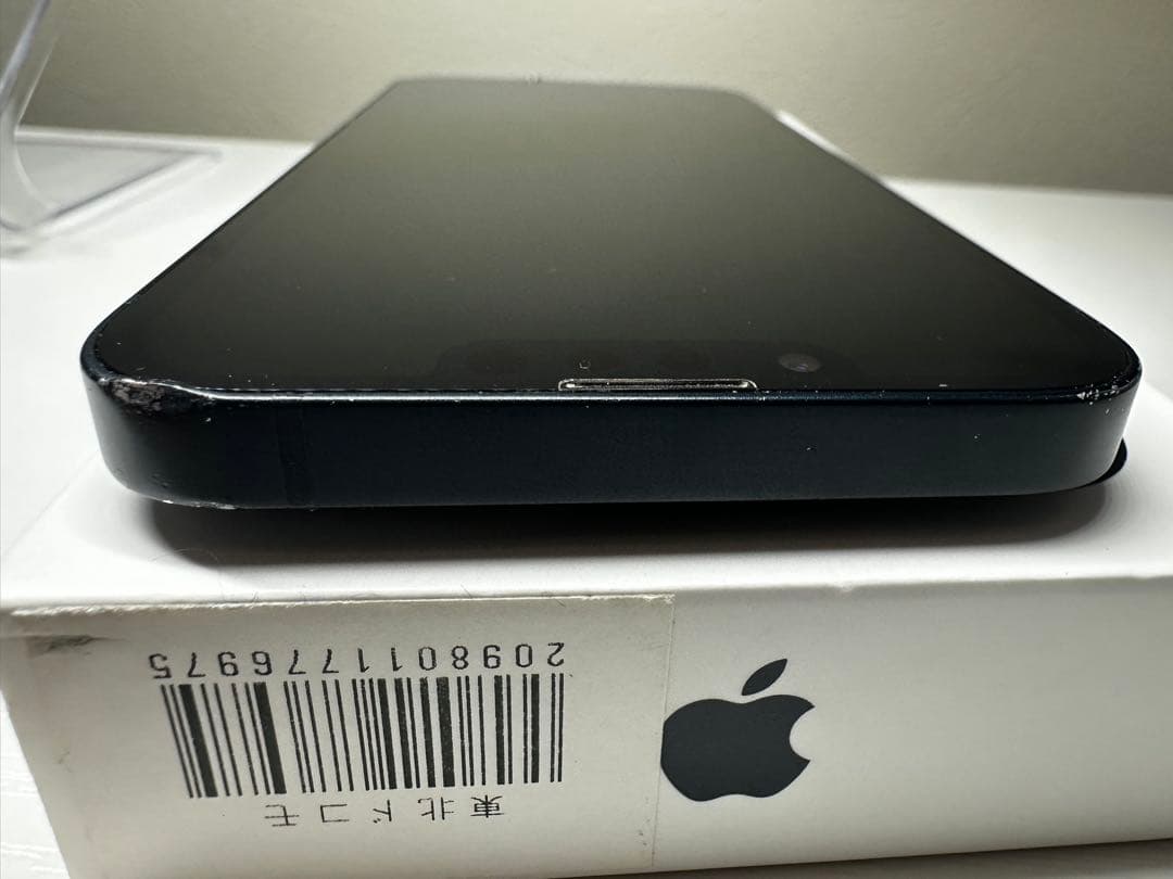 津*田様 iPhone13 128GB SIMフリー
