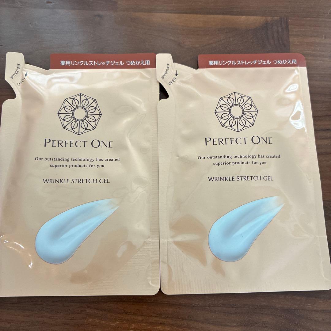 パーフェクトワンPOリンクルストレッチジェルa 50g 2セット