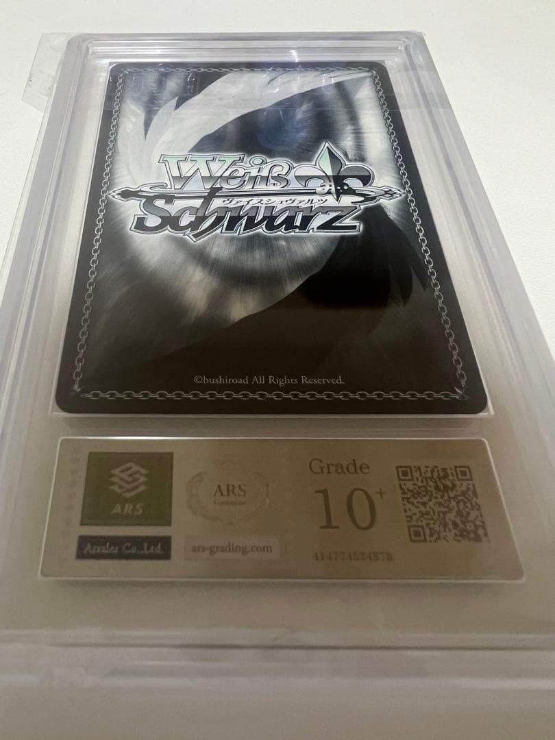 みんなを虜にしちゃうにこ　矢澤にこ　SPサイン　ARS10＋