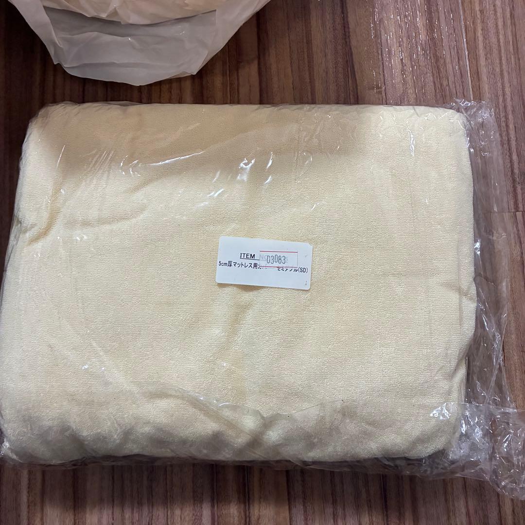 【新品】低反発マットレス セミダブル 5cm 専用カバー付き