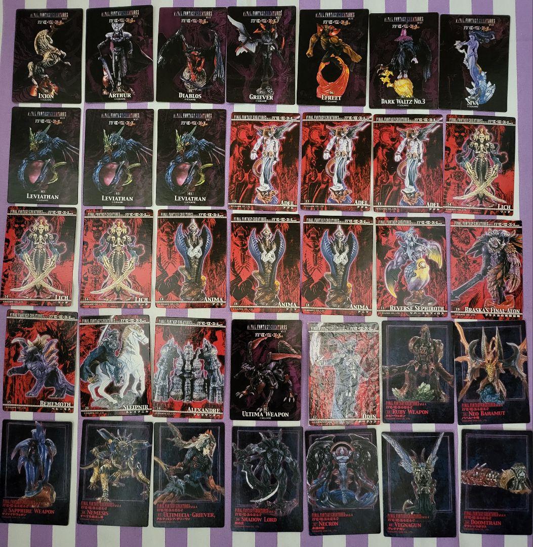 FFクリーチャーズ カード (アーカイブ) 48枚セット + おまけ