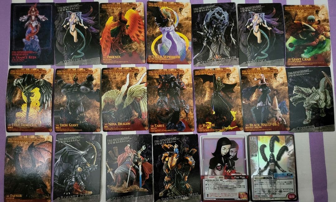 FFクリーチャーズ カード (アーカイブ) 48枚セット + おまけ