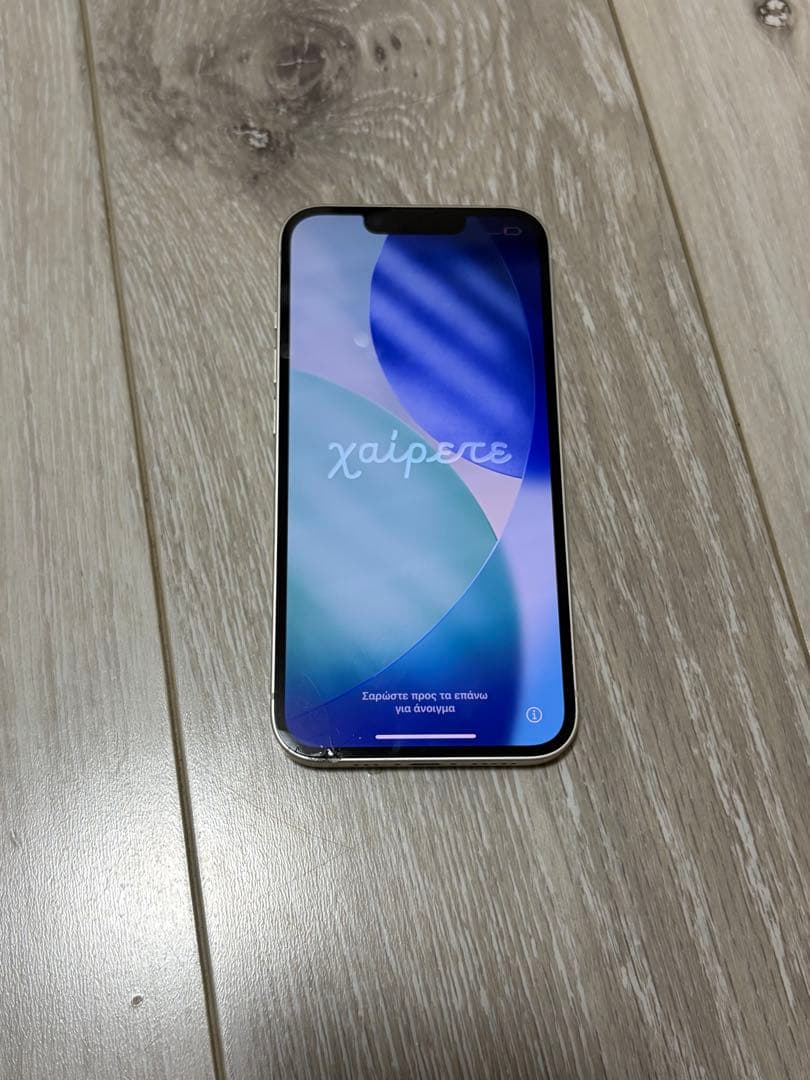 iPhone13 256GB SIMフリー 初期化済 画面割れあり