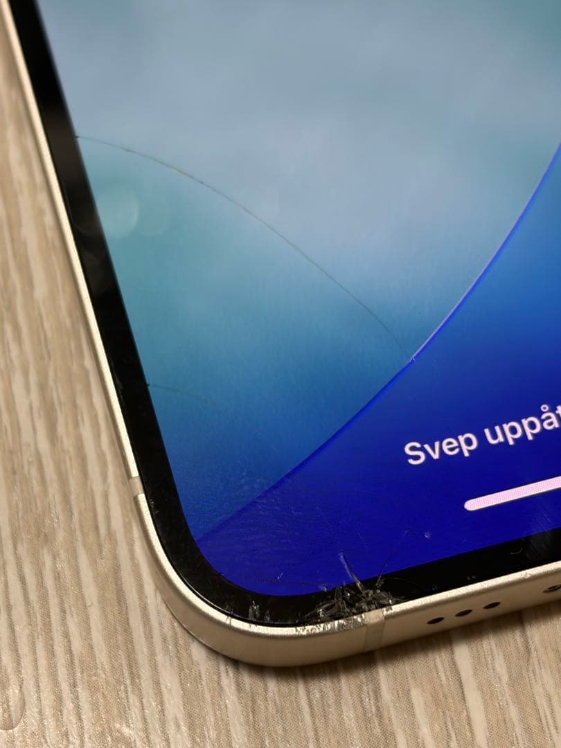 iPhone13 256GB SIMフリー 初期化済 画面割れあり