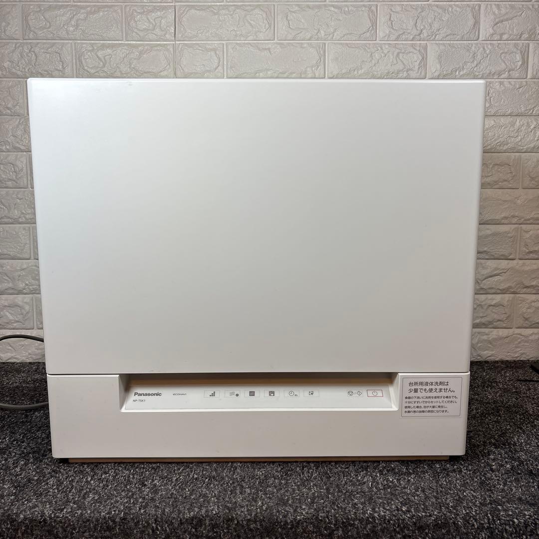 【専用】台座付き 食洗機 Panasonic NP-TSK1-W＆分岐栓