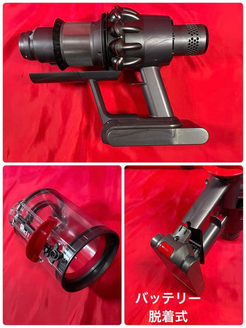 ダイソン③SV15V11 純正スタンド　新品伸縮パイプ　ヘッド選択式　フルパーツ