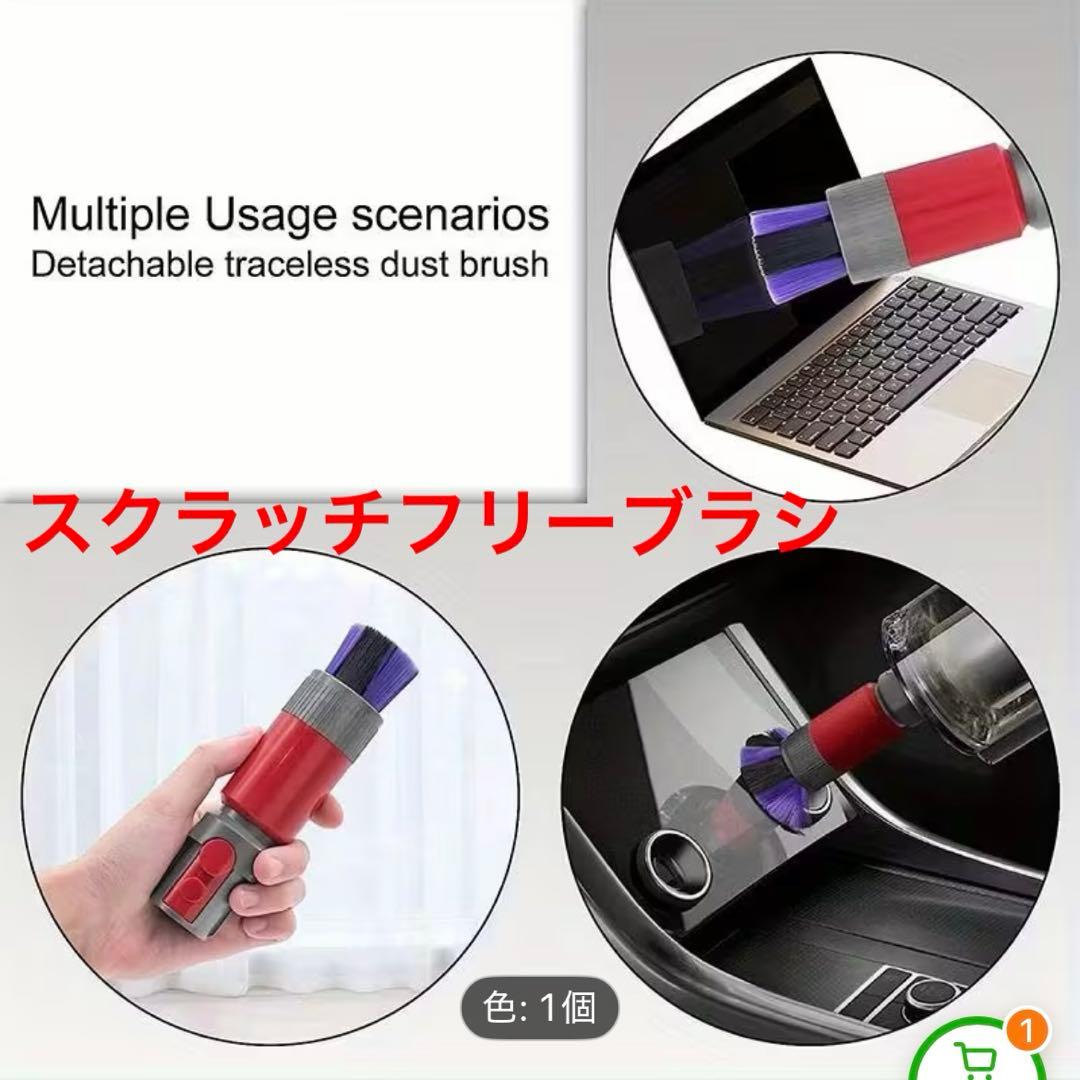 ダイソン③SV15V11 純正スタンド　新品伸縮パイプ　ヘッド選択式　フルパーツ