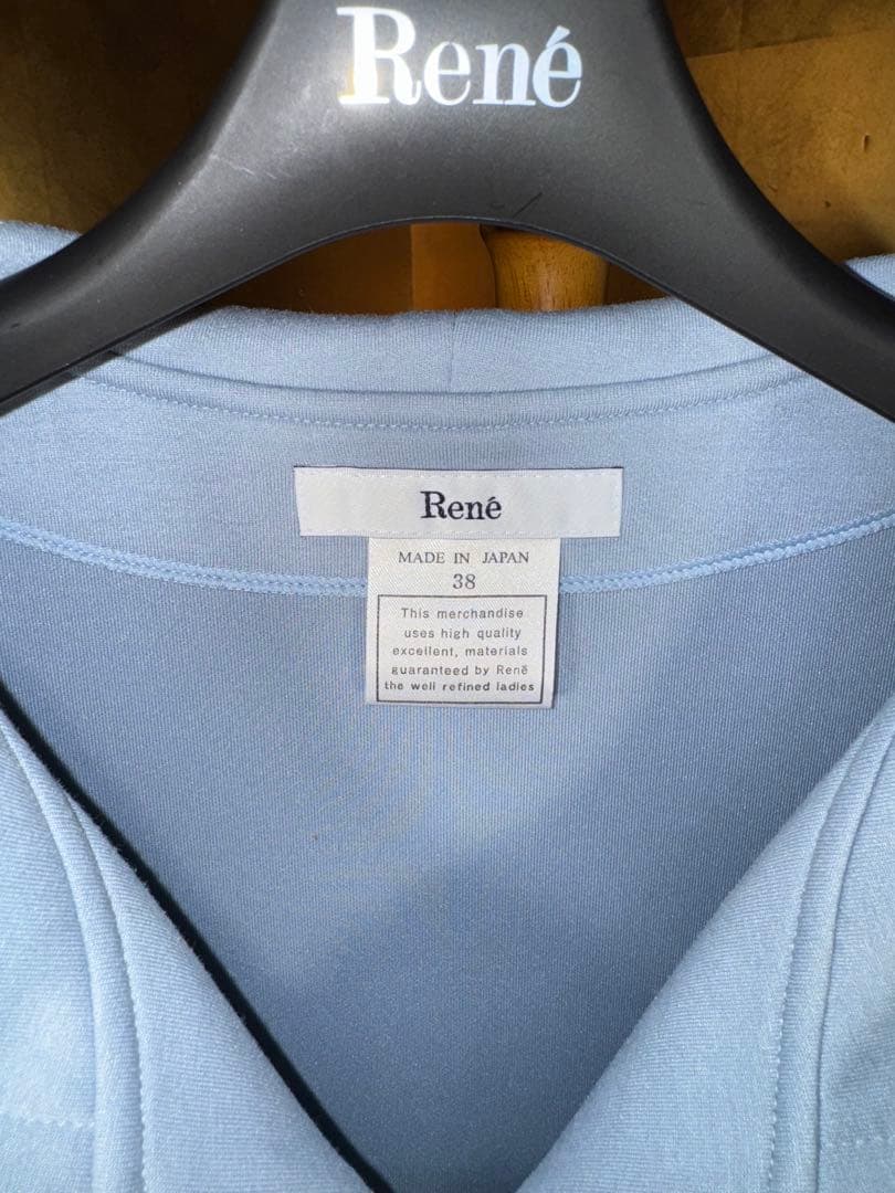 極美品【Reneルネ】フード付きオーバーサイズチュニック38