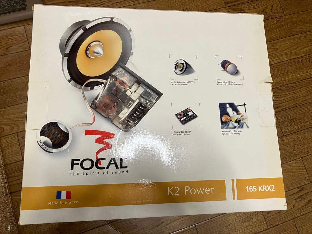 フォーカルFocal 165KRX2スピーカーJ-Active日本限定モデル