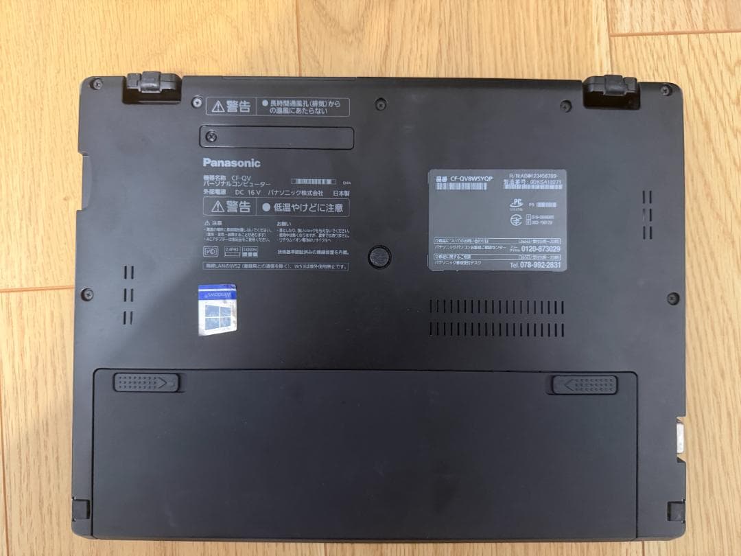 Let's Note CF-QV8 Core i7 1TB 16GB LTE接続