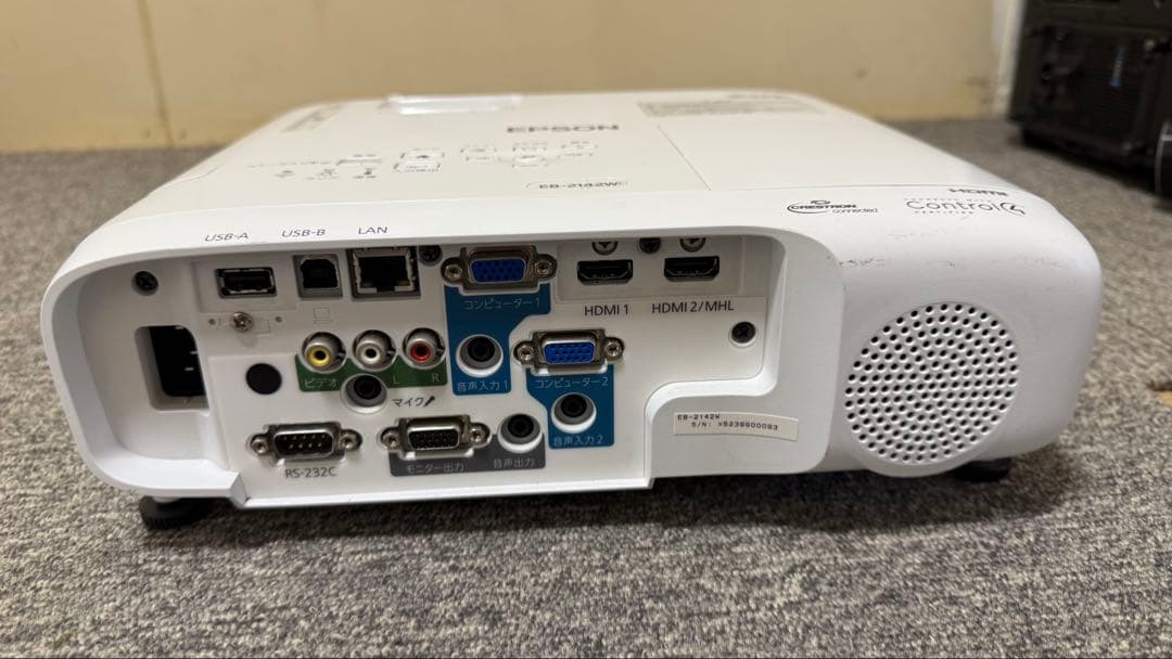 Epson EB-2142W プロジェクター