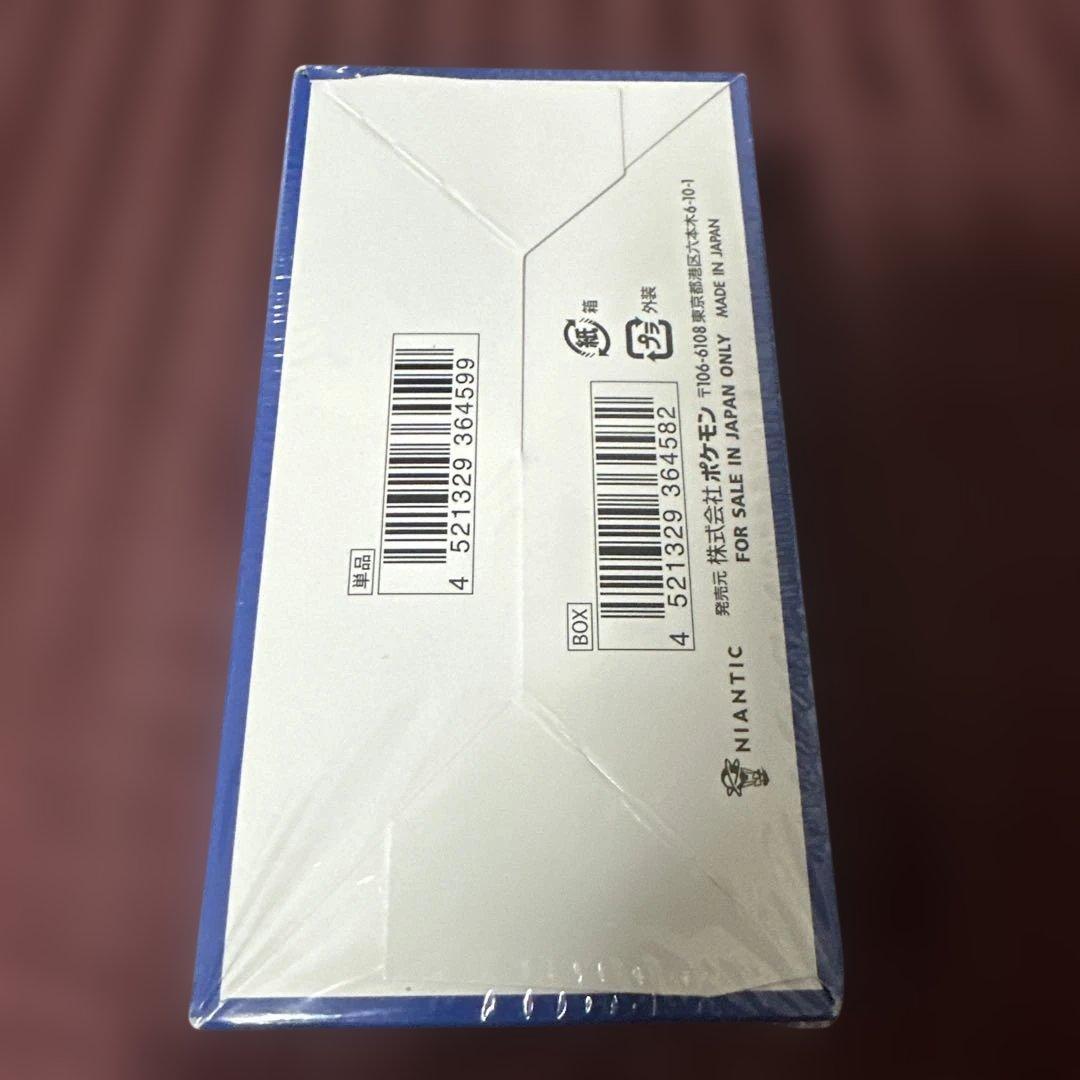 ポケモンカードゲーム Pokemon GO 【シュリンク付】