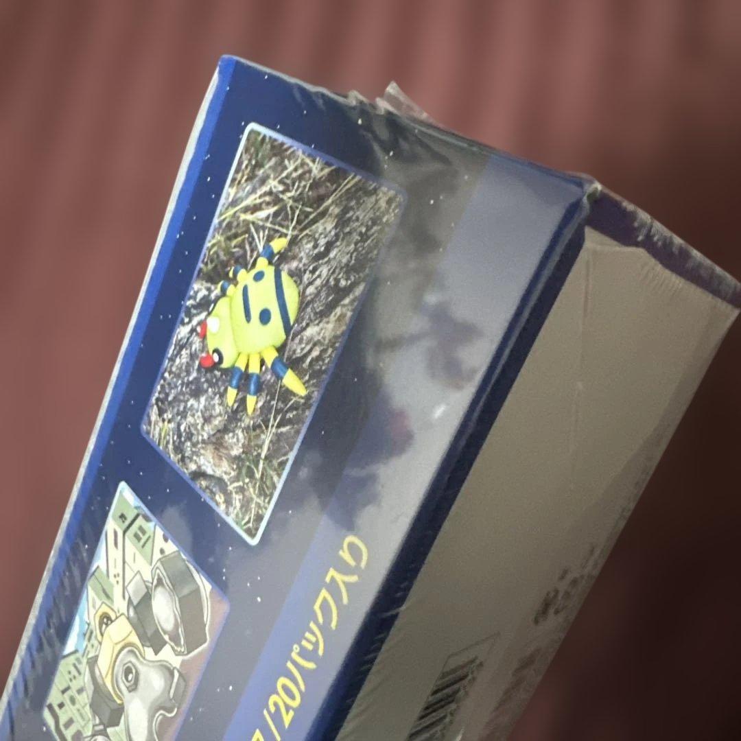 ポケモンカードゲーム Pokemon GO 【シュリンク付】