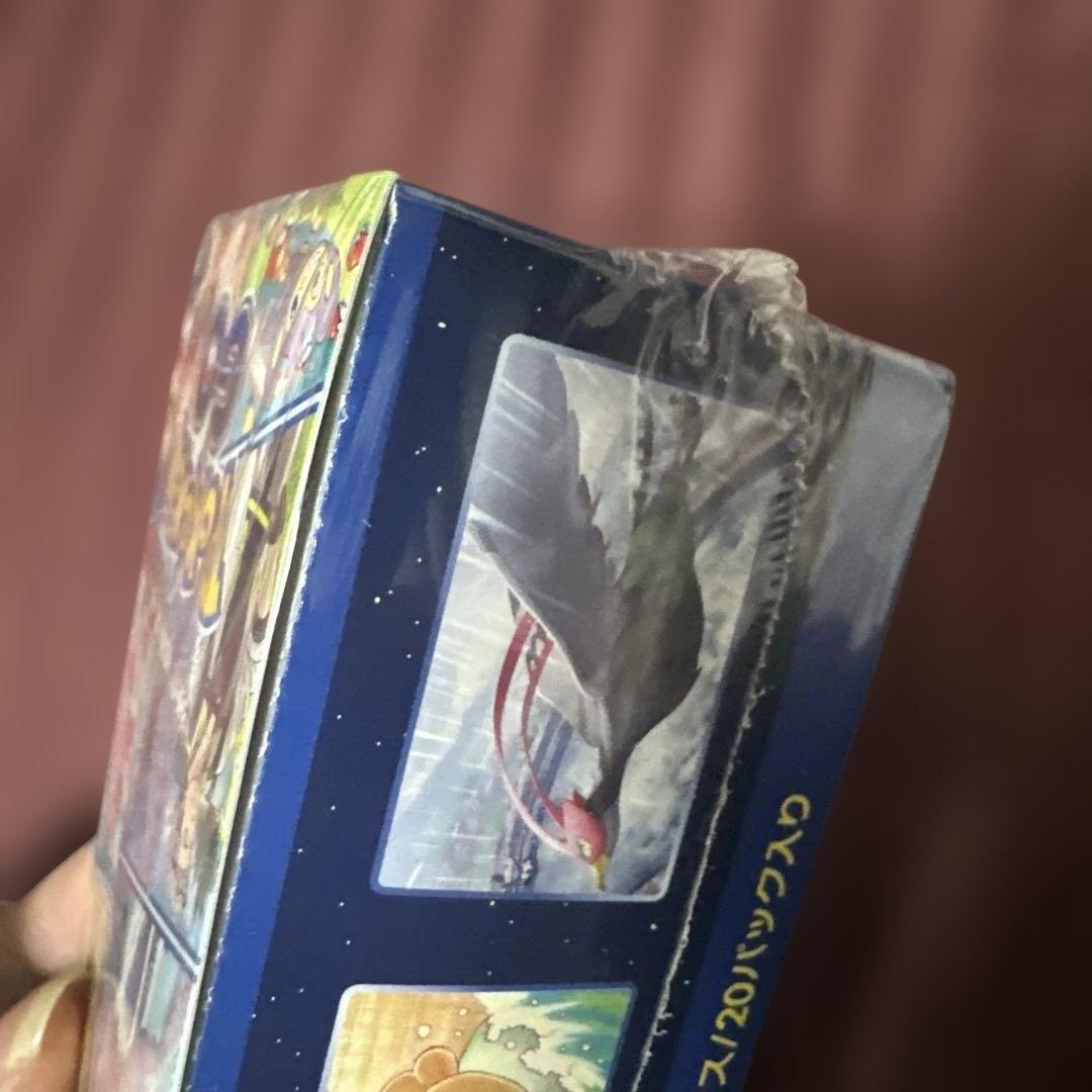 ポケモンカードゲーム Pokemon GO 【シュリンク付】