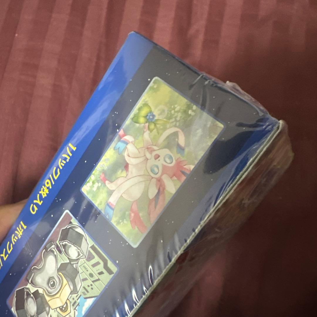 ポケモンカードゲーム Pokemon GO 【シュリンク付】