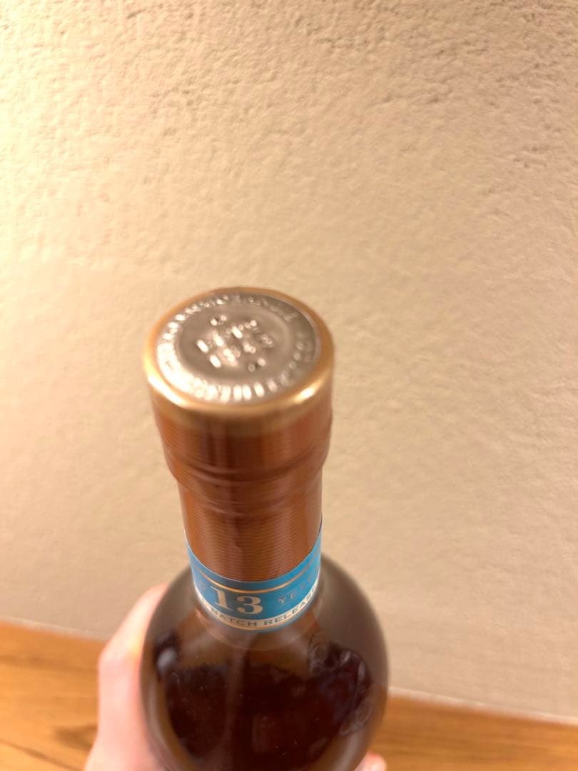 グレンモーレンジ GLENMORANGIE 13年 コニャックカスクフィニッシュ