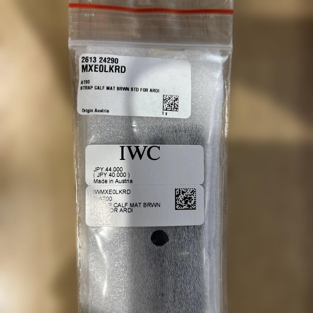 IWC純正カーフレザーベルト (EasX-Change)