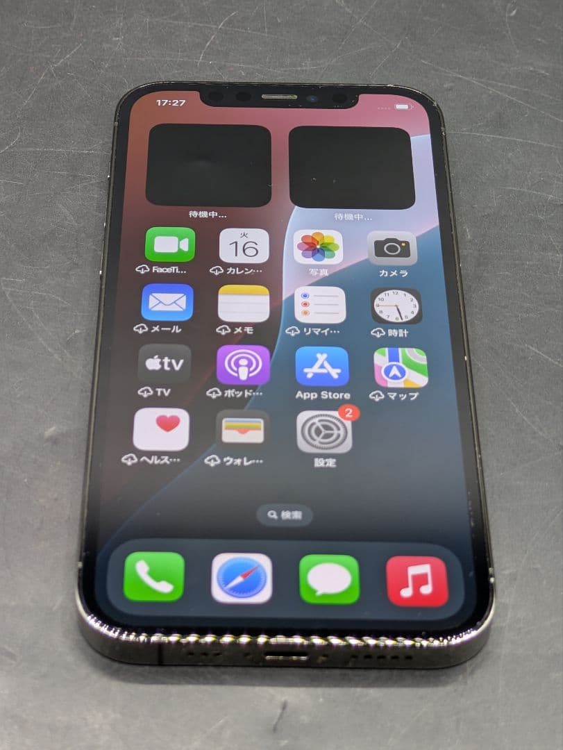 Apple iPhone 12 Pro 256GB 本体